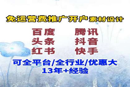 某公司如何利用SEO和SEM提升线上业务——真实案例分析